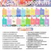 Vapsolo Twins Pro 50k